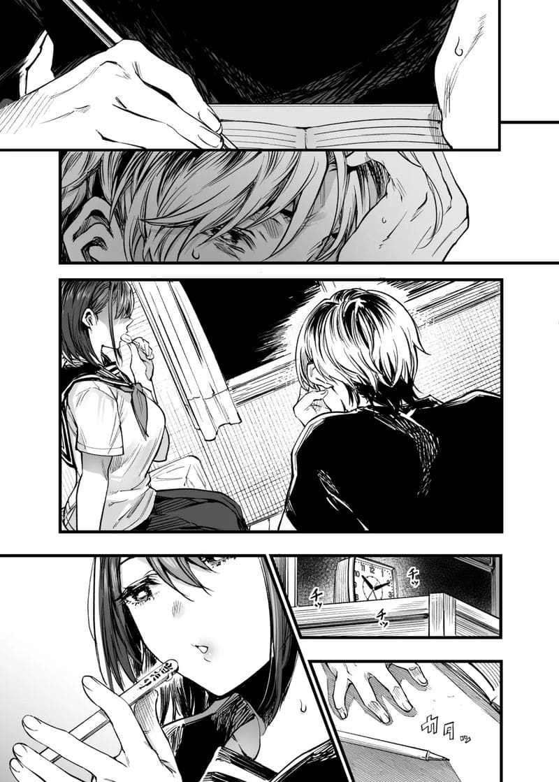 การเห็นคนอื่นมีความสุขยิ่งกว่าตาย